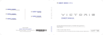 VICTORIS Vehicle Owner's Manual | AI Chat &amp; PDF Download